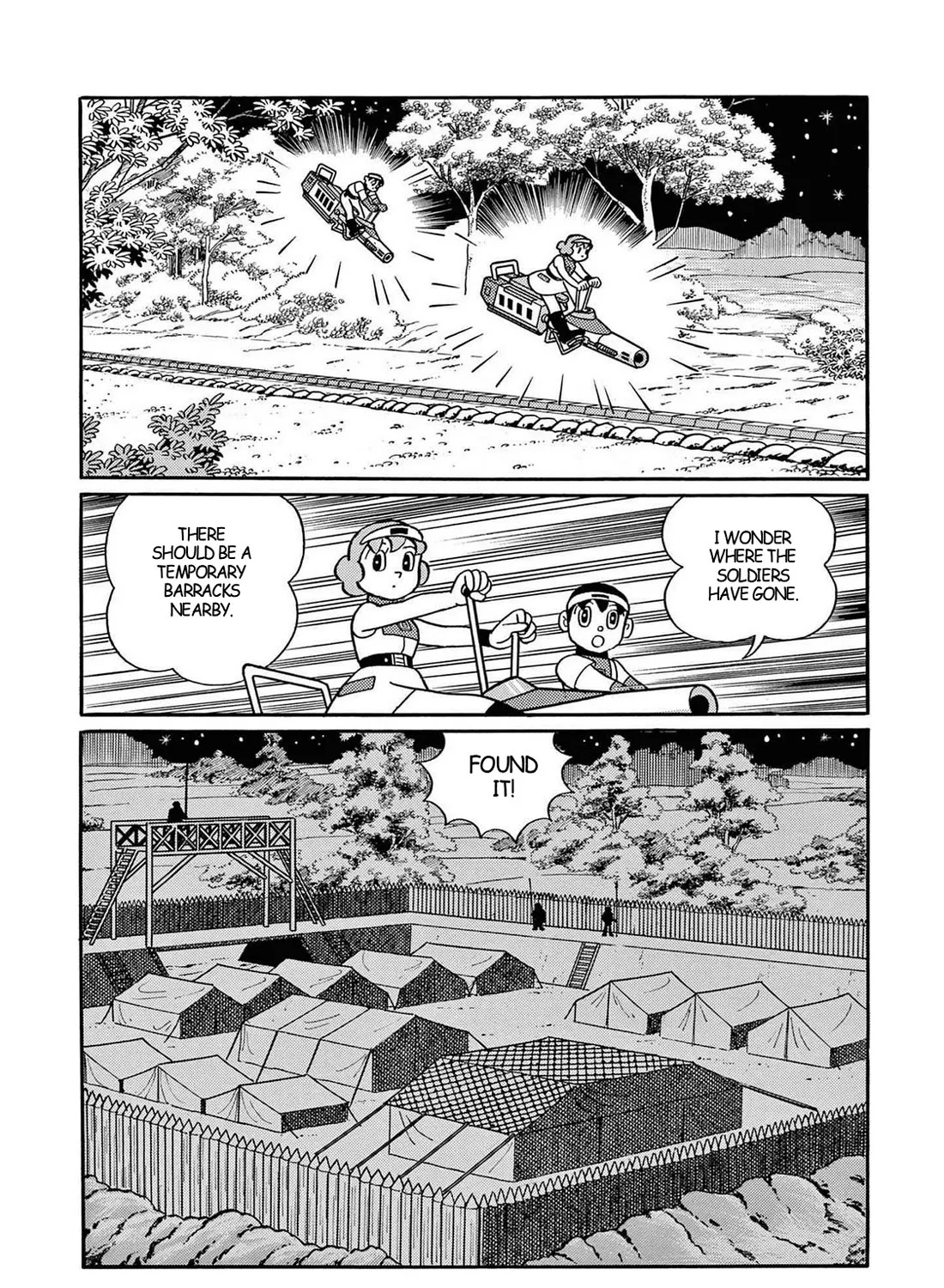 T・p Bon Zinmanga X Chapter 33 Page 39