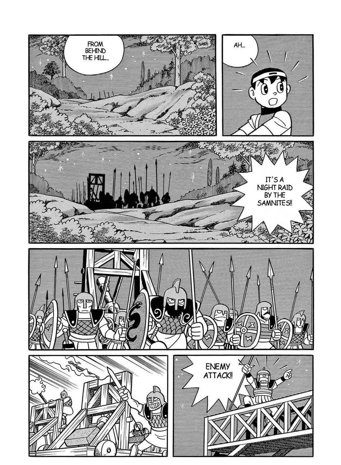 T・p Bon Zinmanga X Chapter 33 Page 43
