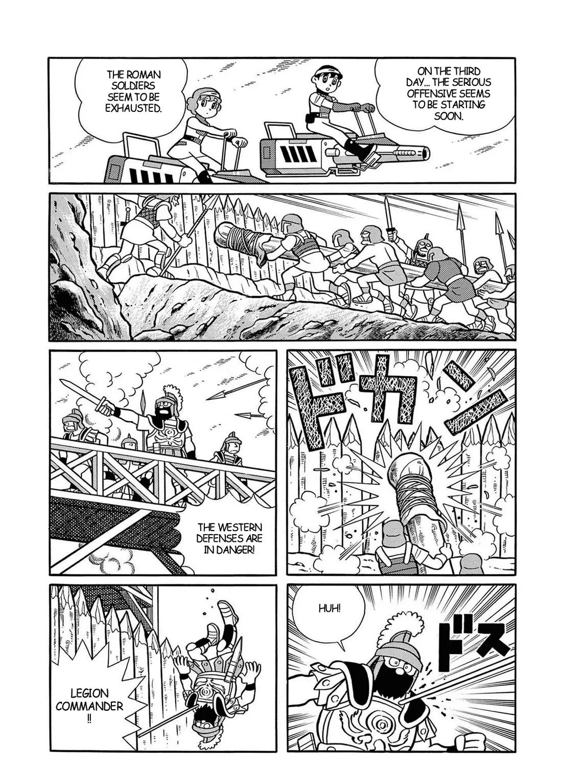 T・p Bon Zinmanga X Chapter 33 Page 59