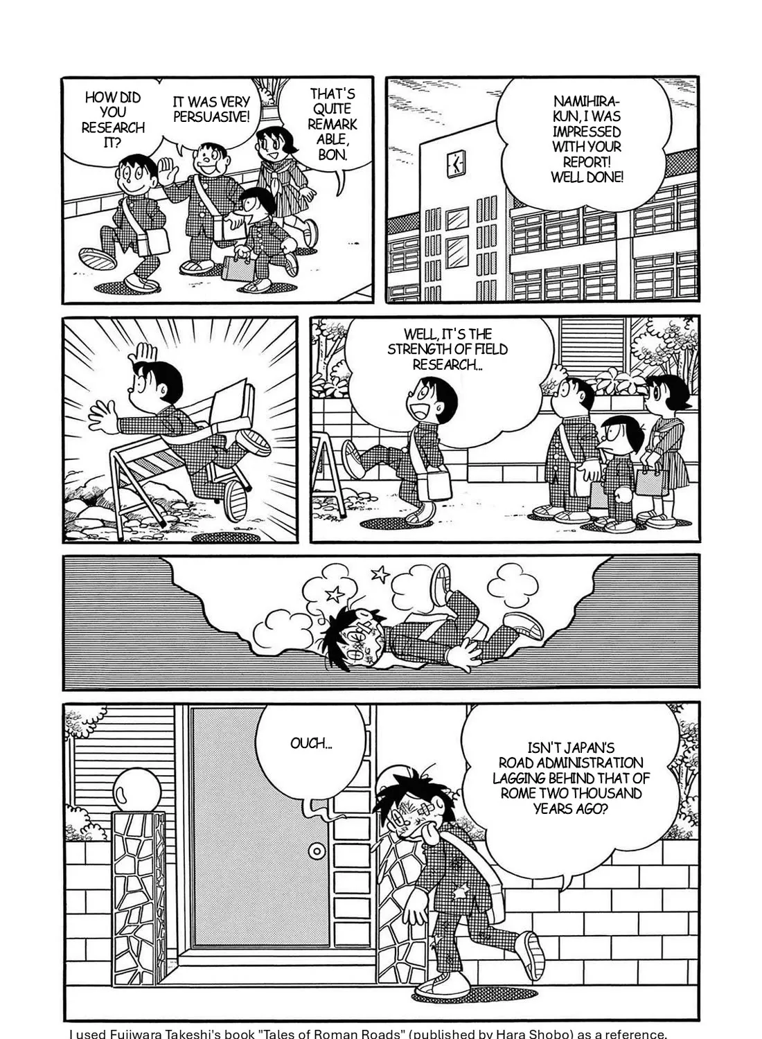 T・p Bon Zinmanga X Chapter 33 Page 67