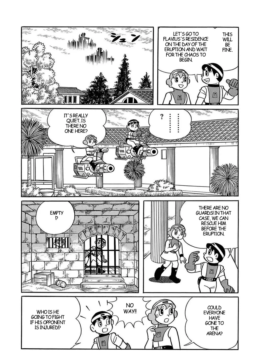 T・p Bon Zinmanga X Chapter 32 Page 45