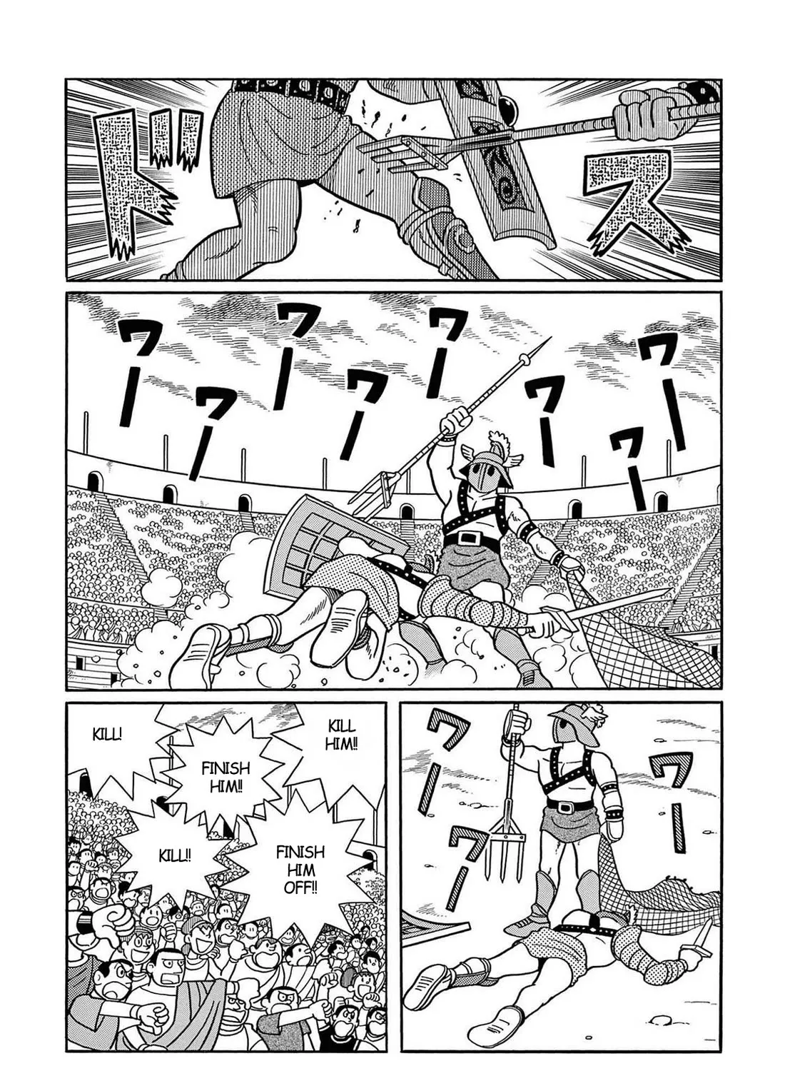 T・p Bon Zinmanga X Chapter 32 Page 47