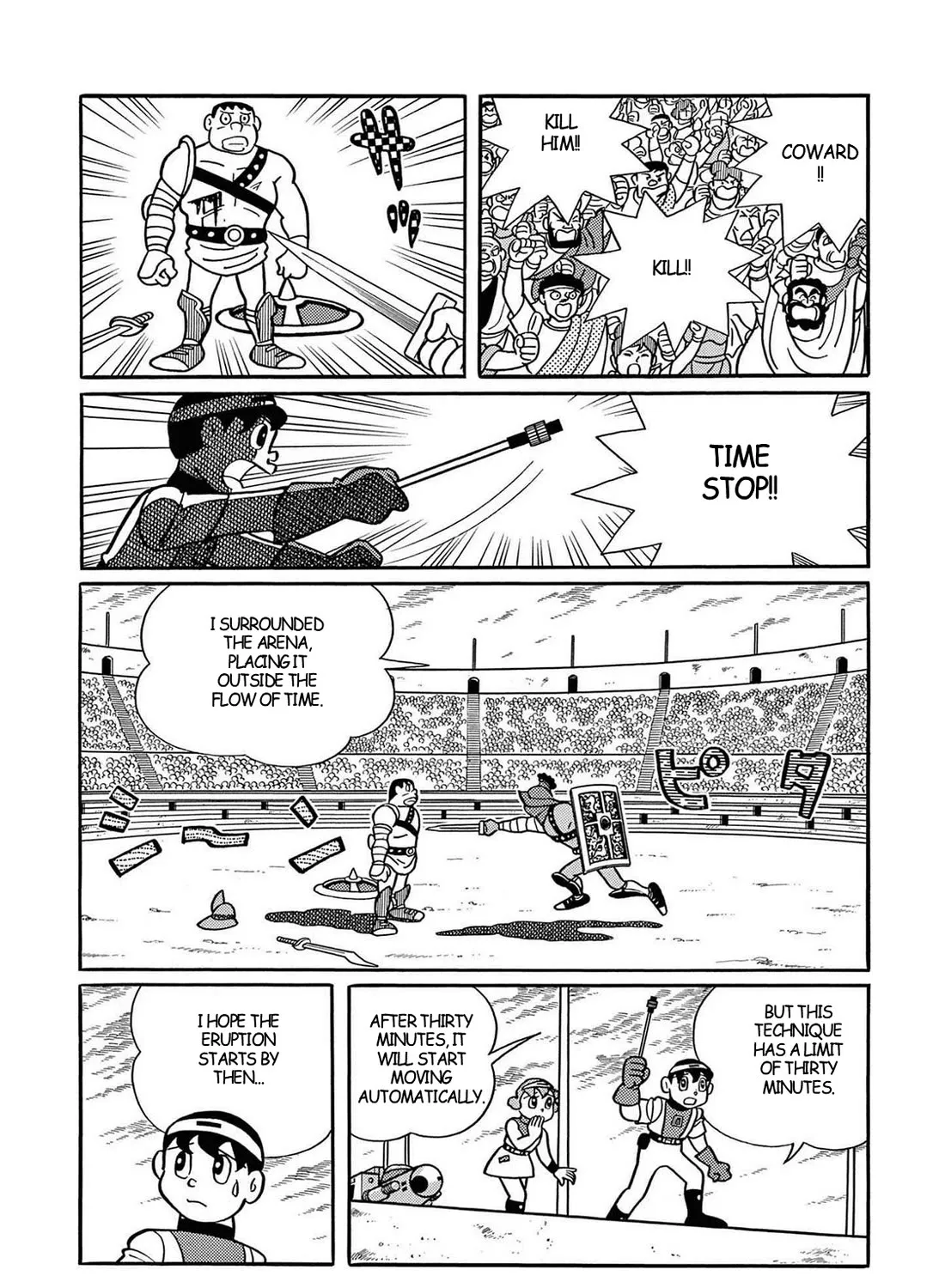 T・p Bon Zinmanga X Chapter 32 Page 55