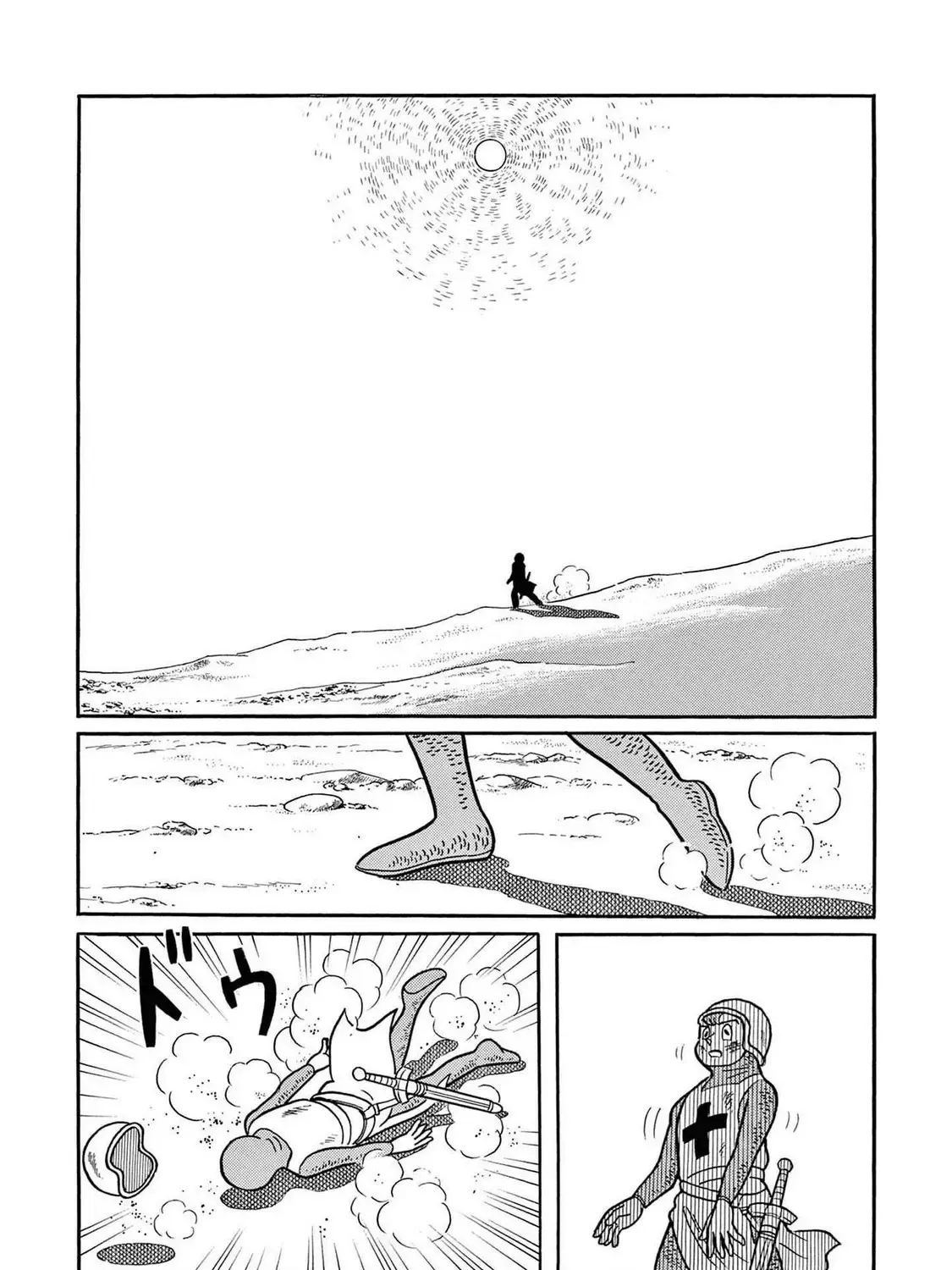 T・p Bon Zinmanga X Chapter 31 Page 9