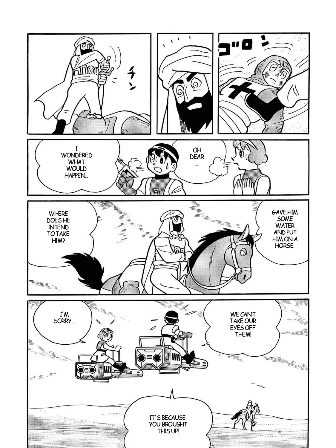 T・p Bon Zinmanga X Chapter 31 Page 37