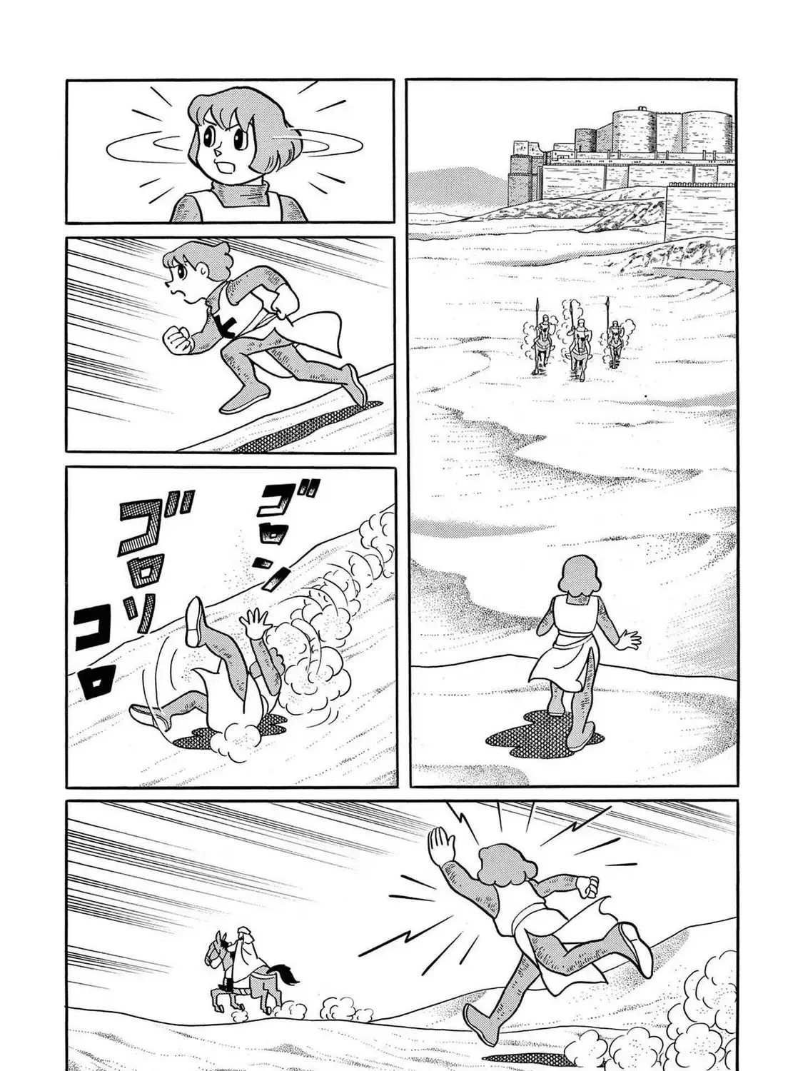 T・p Bon Zinmanga X Chapter 31 Page 61