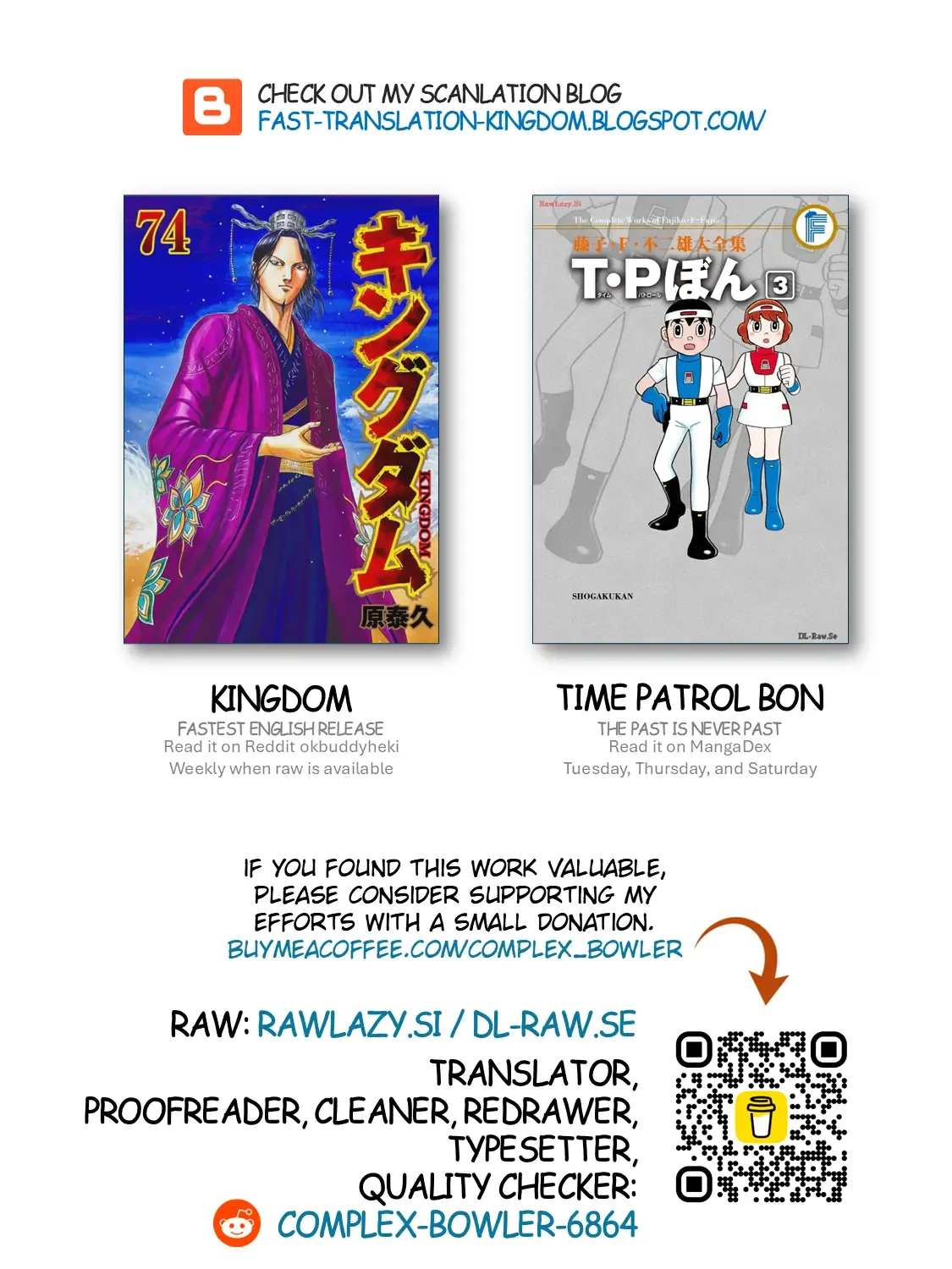 T・p Bon Zinmanga X Chapter 31 Page 71
