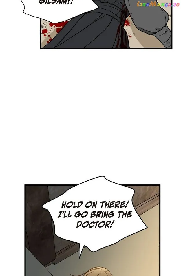 Sarasah Zinmanga X Chapter 120 Page 18