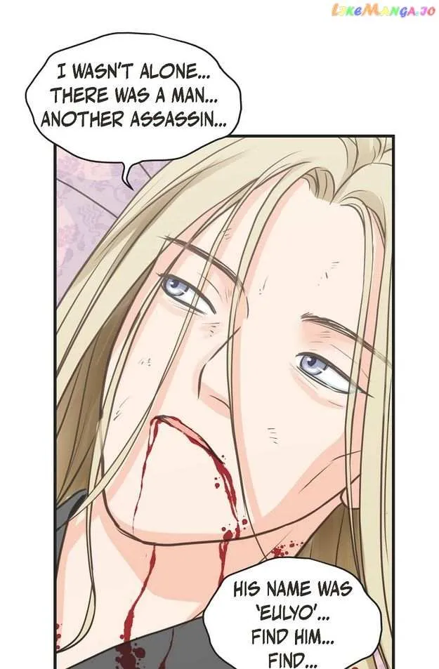 Sarasah Zinmanga X Chapter 120 Page 28