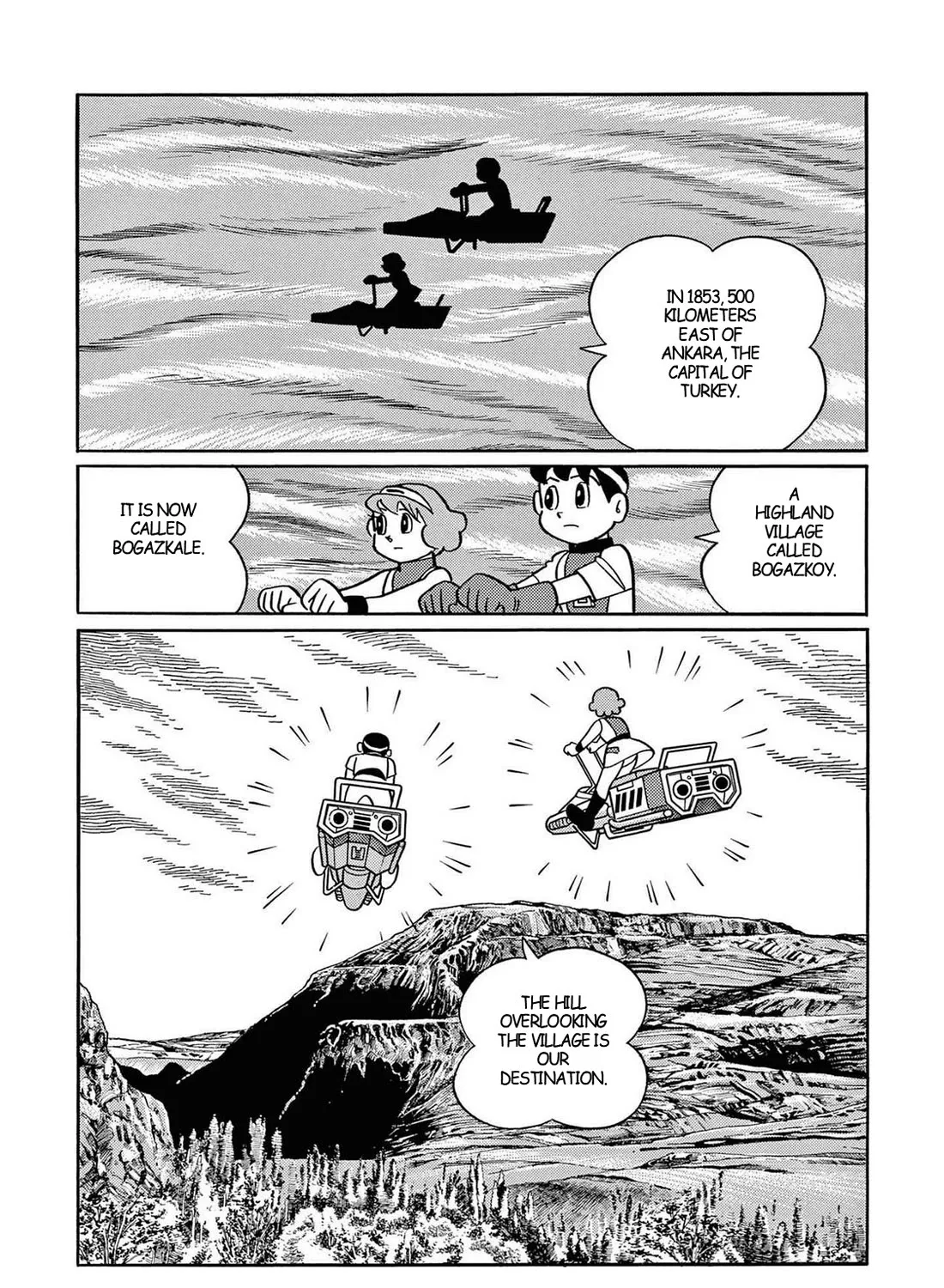 T・p Bon Zinmanga X Chapter 29 Page 5