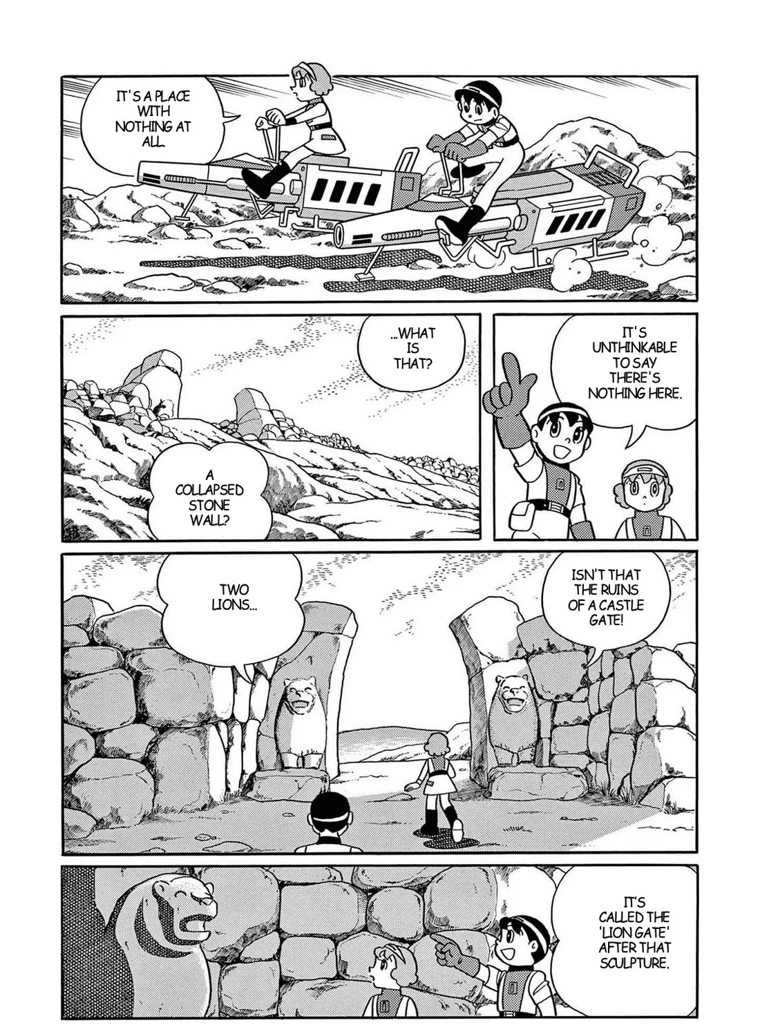 T・p Bon Zinmanga X Chapter 29 Page 7