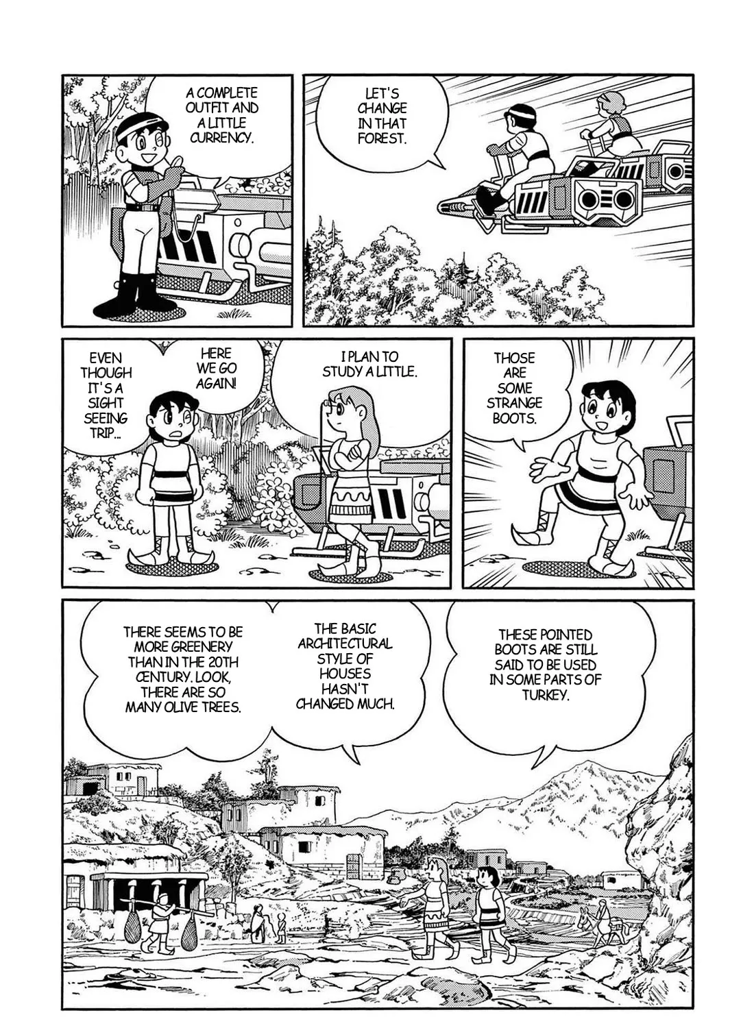 T・p Bon Zinmanga X Chapter 29 Page 17