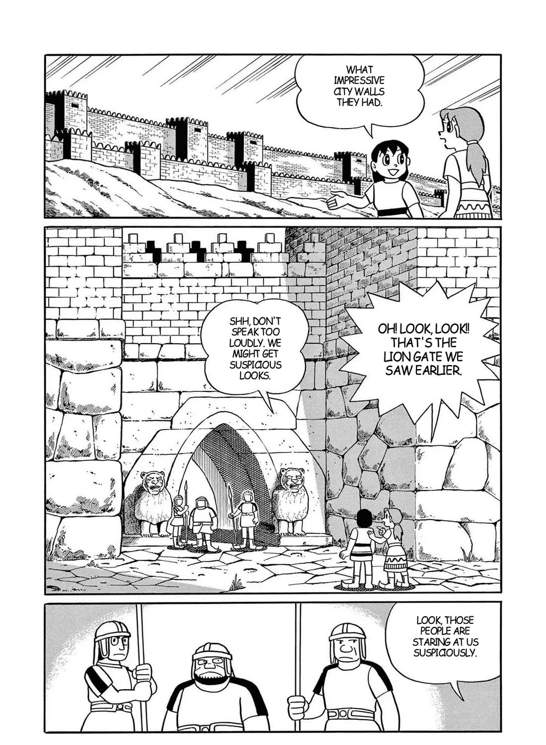 T・p Bon Zinmanga X Chapter 29 Page 19