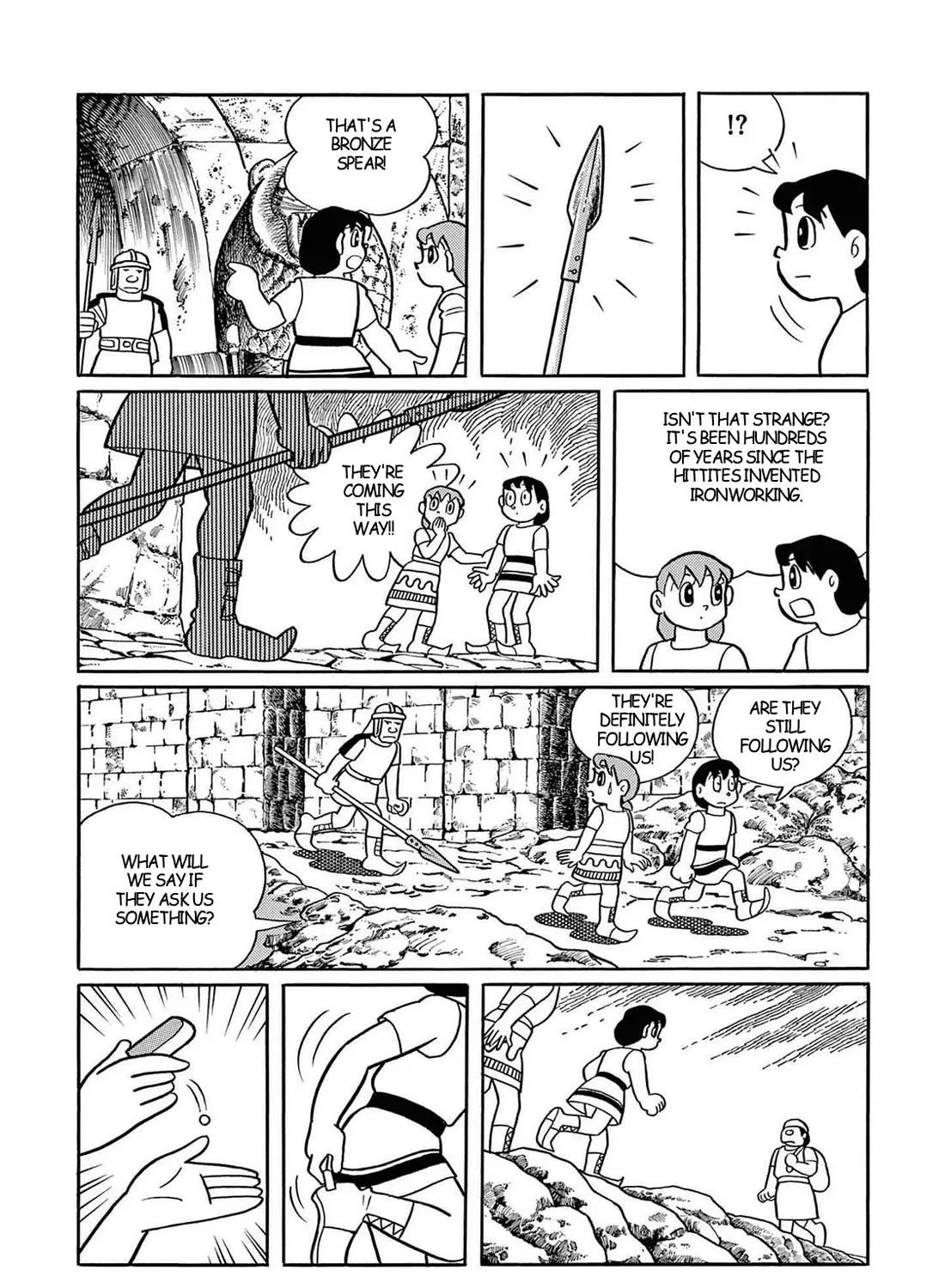 T・p Bon Zinmanga X Chapter 29 Page 21