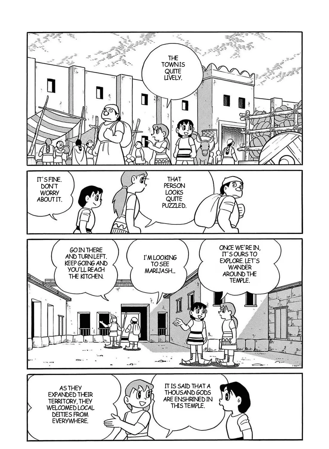 T・p Bon Zinmanga X Chapter 29 Page 25