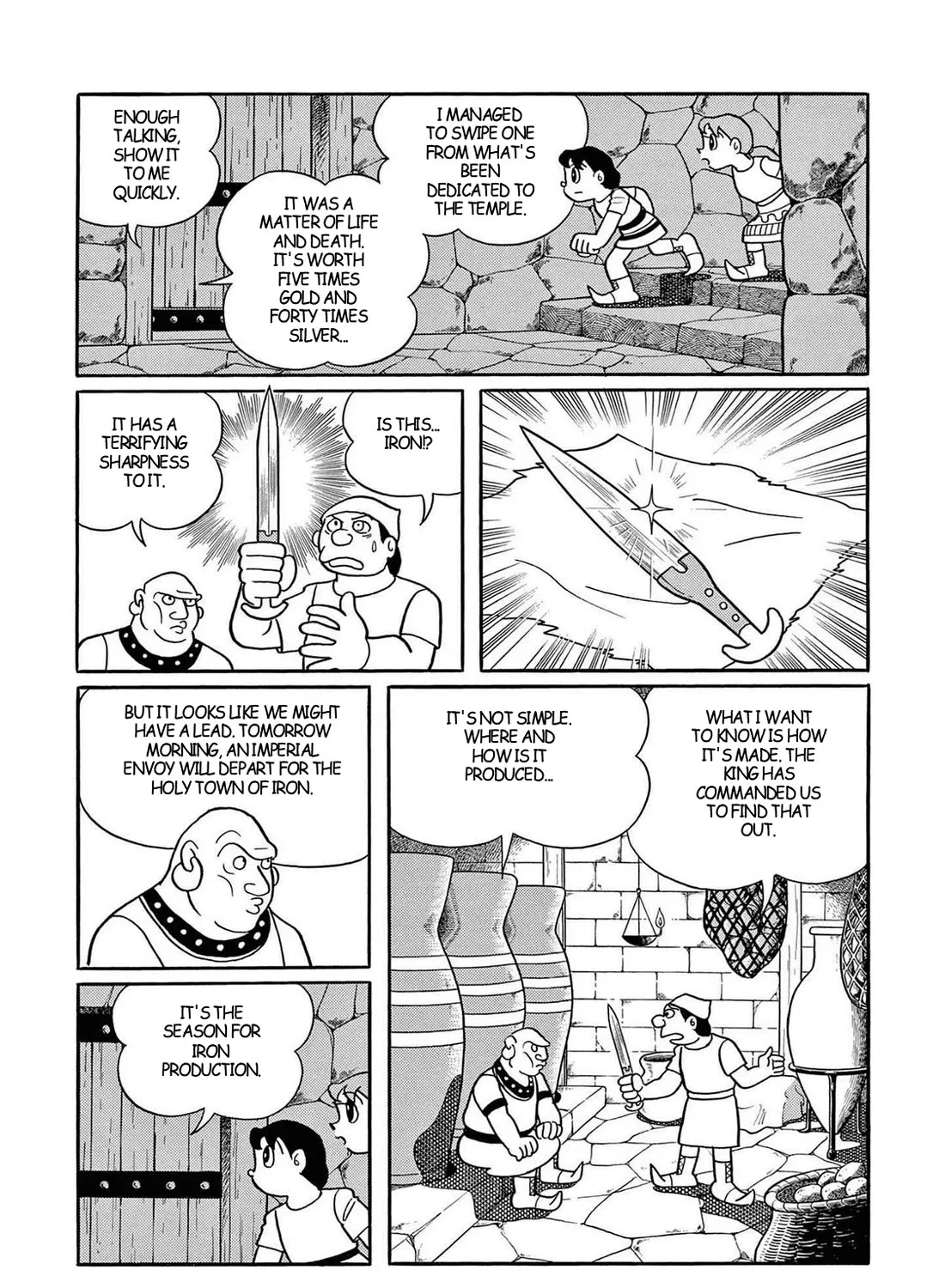 T・p Bon Zinmanga X Chapter 29 Page 29