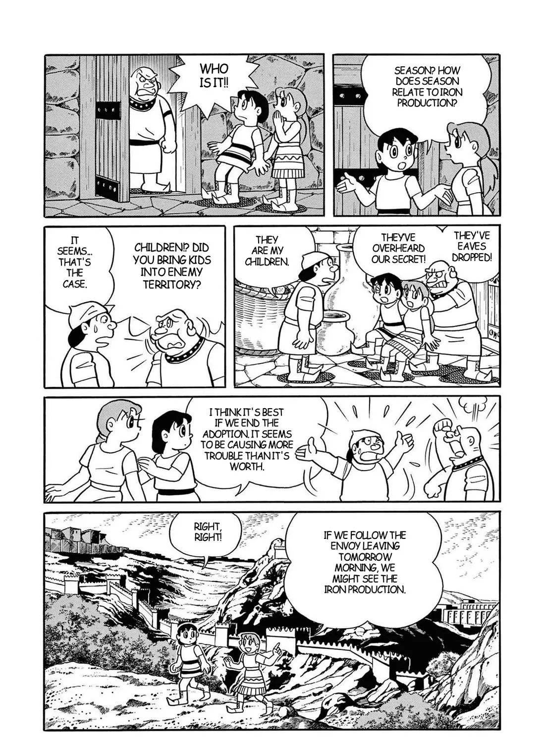 T・p Bon Zinmanga X Chapter 29 Page 31