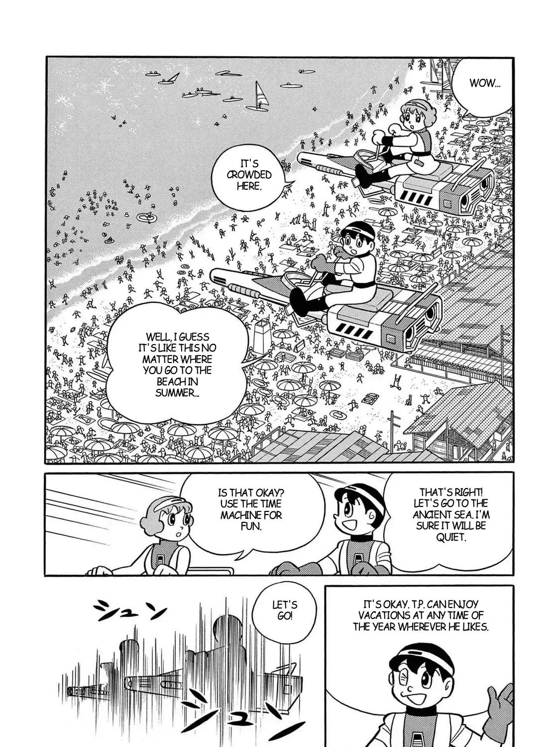 T・p Bon Zinmanga X Chapter 26 Page 5