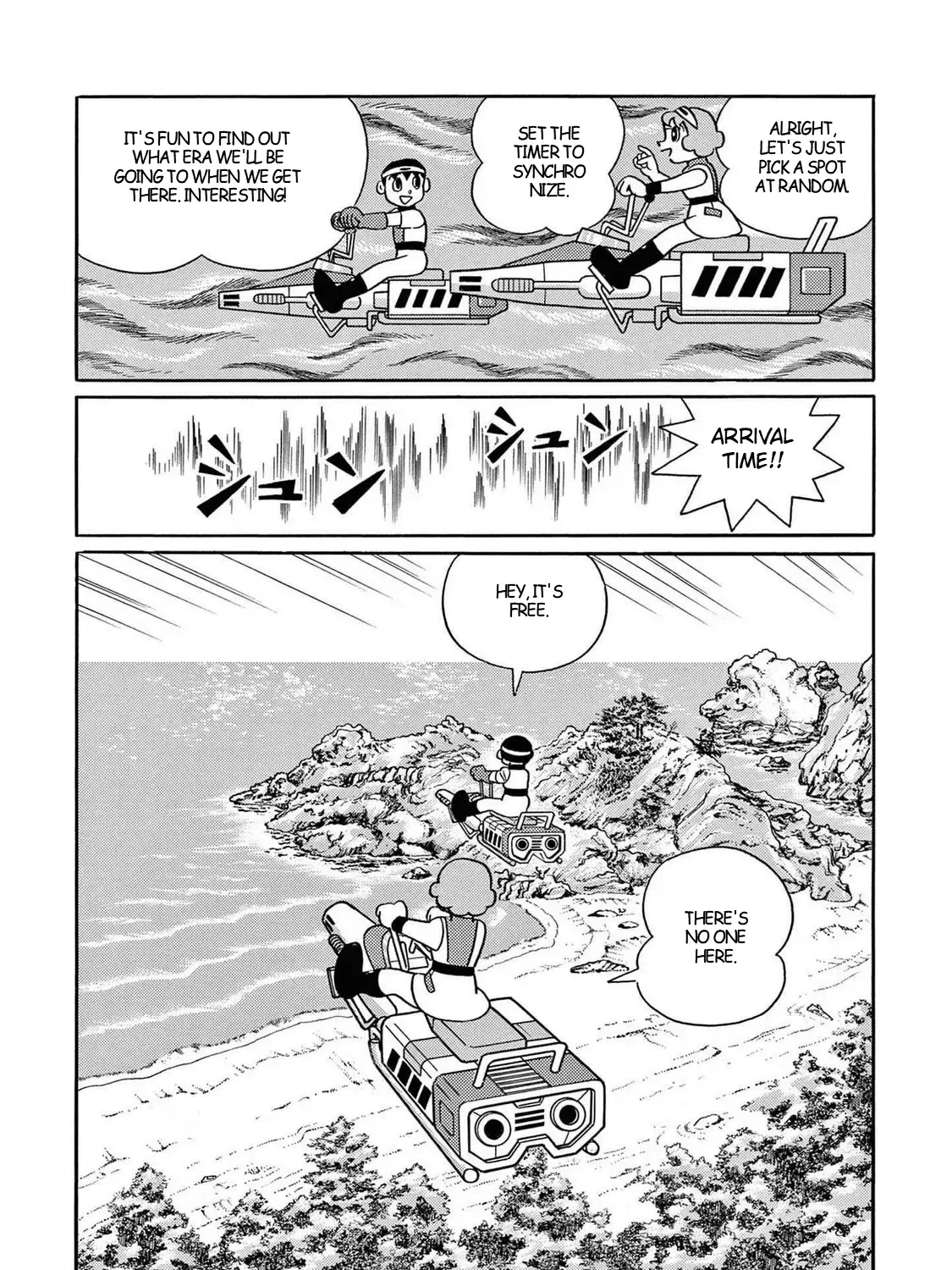 T・p Bon Zinmanga X Chapter 26 Page 7