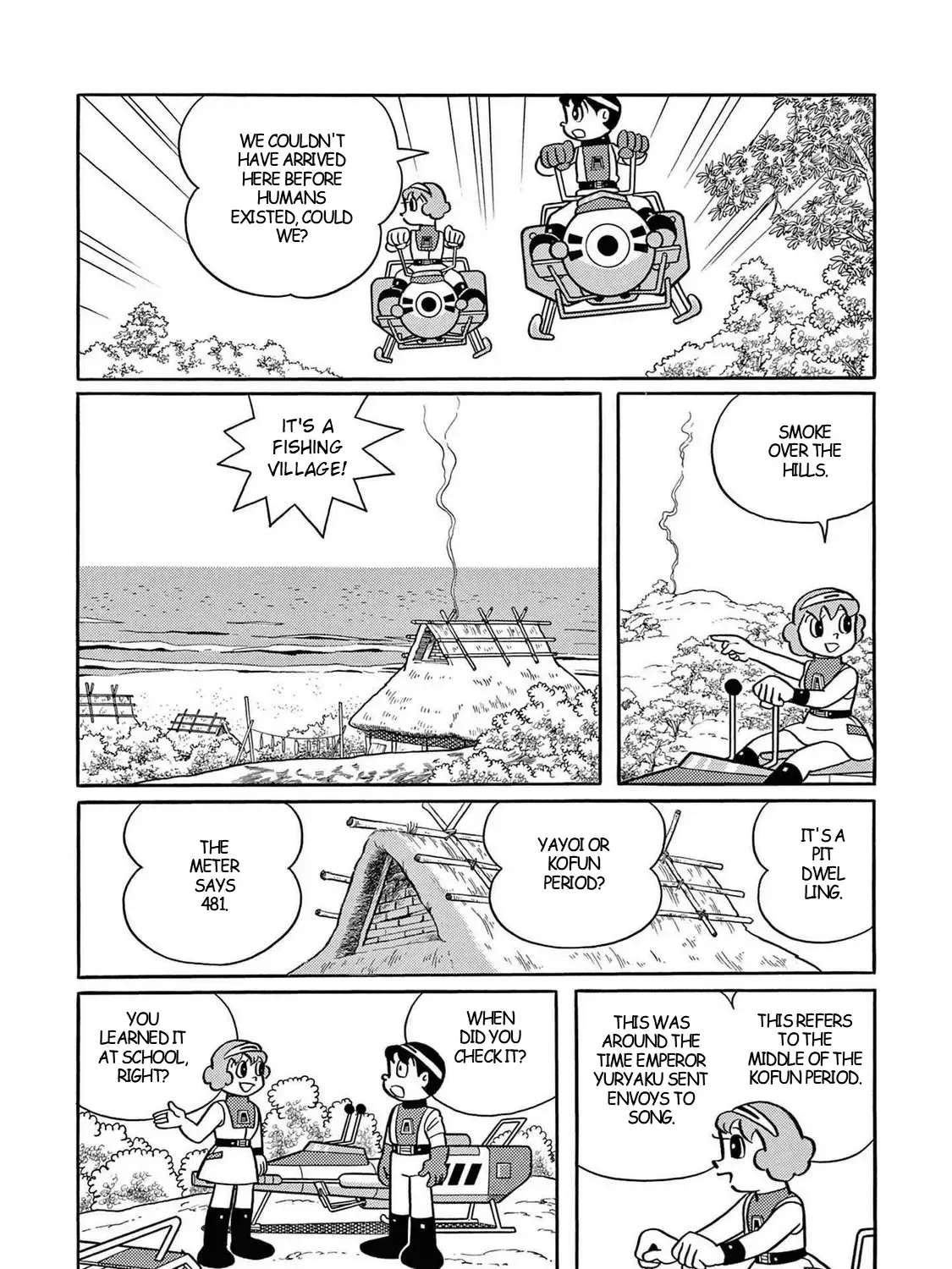 T・p Bon Zinmanga X Chapter 26 Page 9