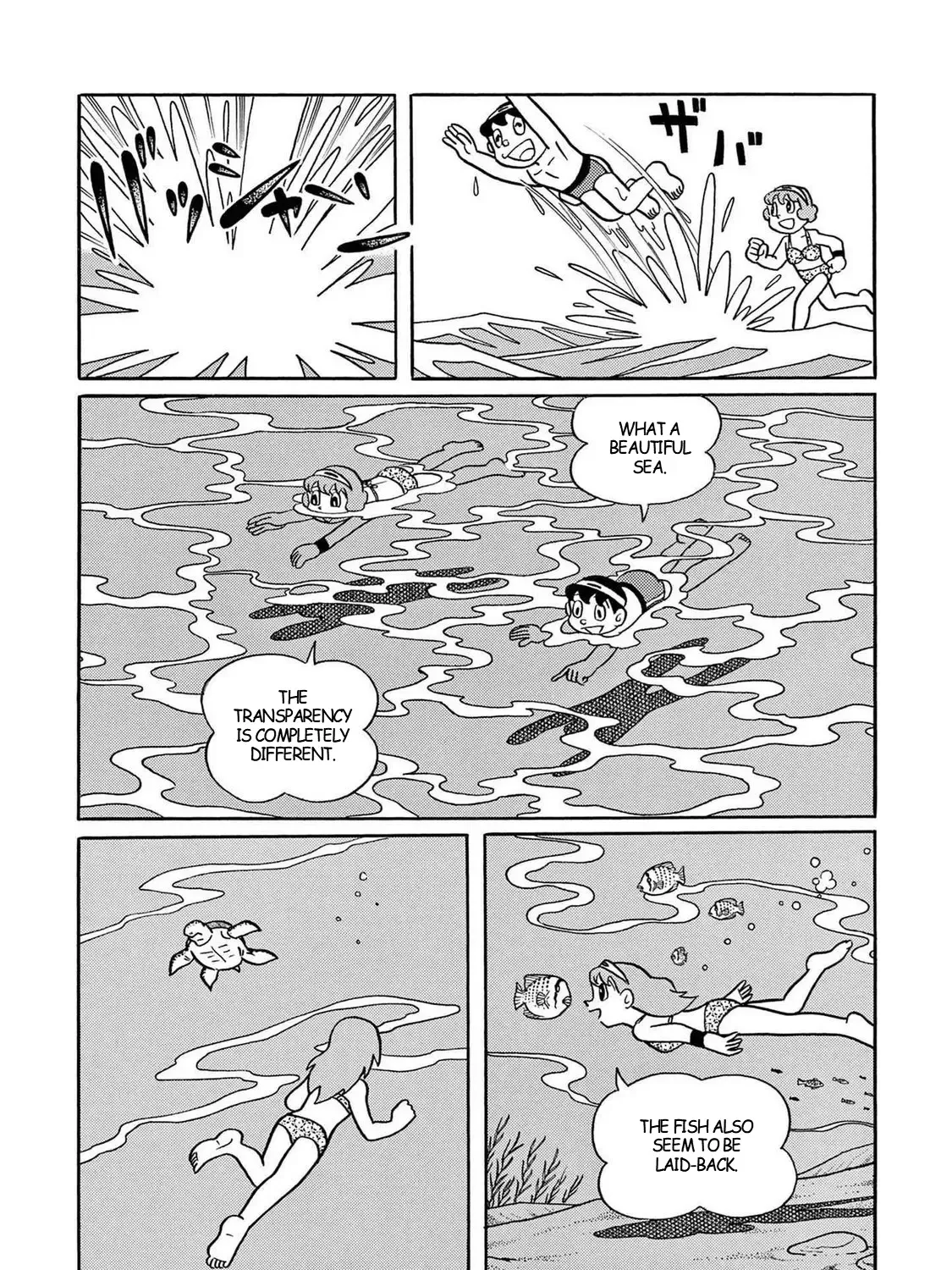 T・p Bon Zinmanga X Chapter 26 Page 13