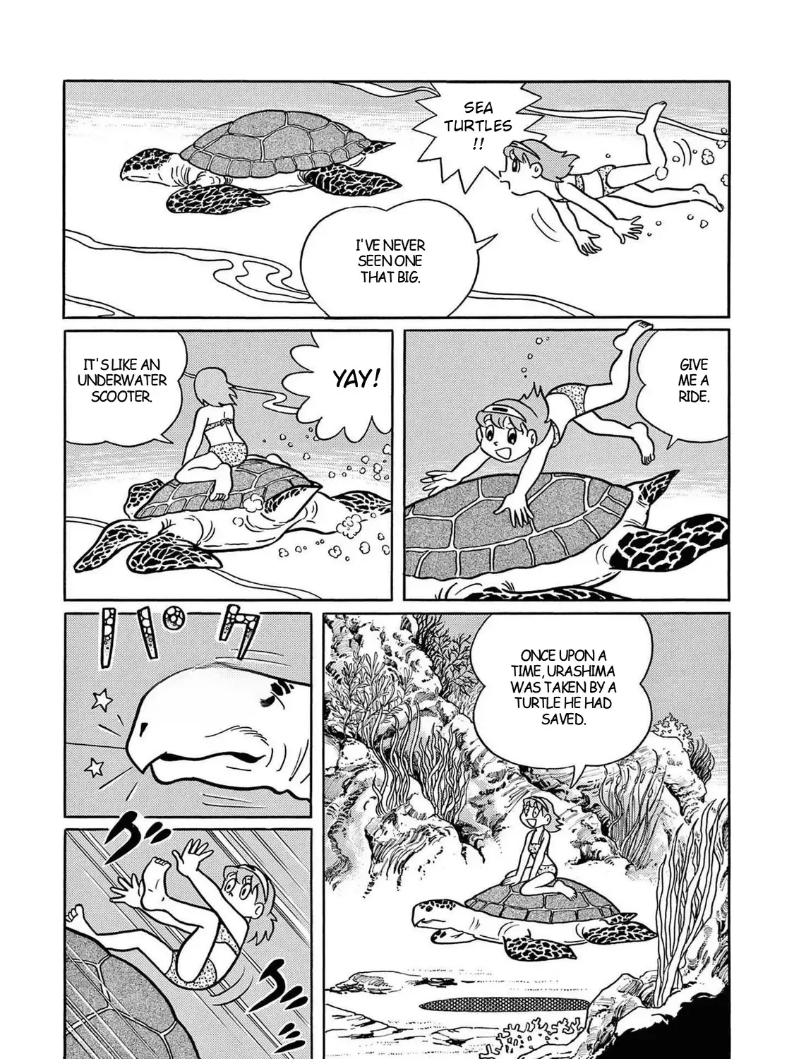 T・p Bon Zinmanga X Chapter 26 Page 15