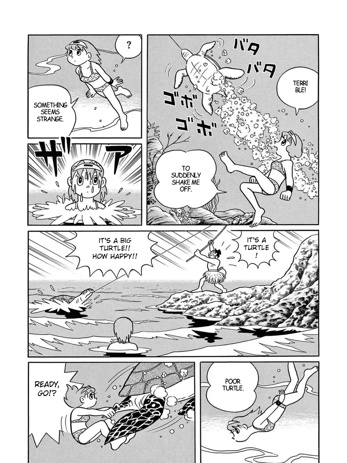 T・p Bon Zinmanga X Chapter 26 Page 17