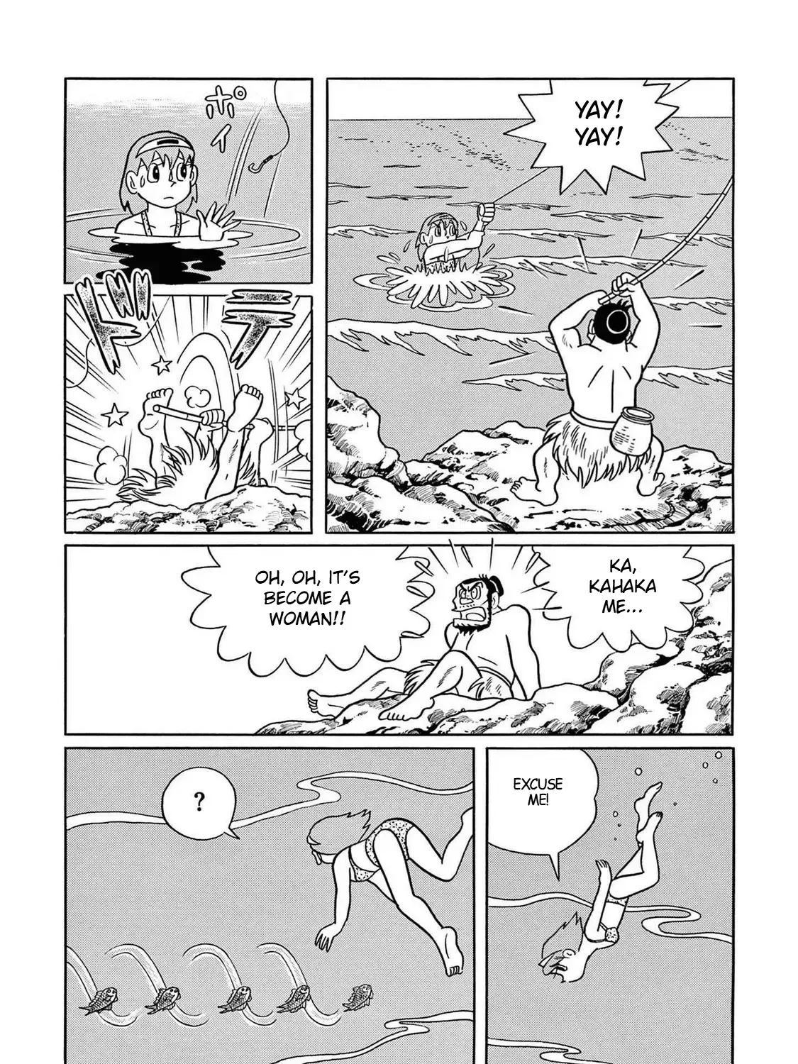 T・p Bon Zinmanga X Chapter 26 Page 21