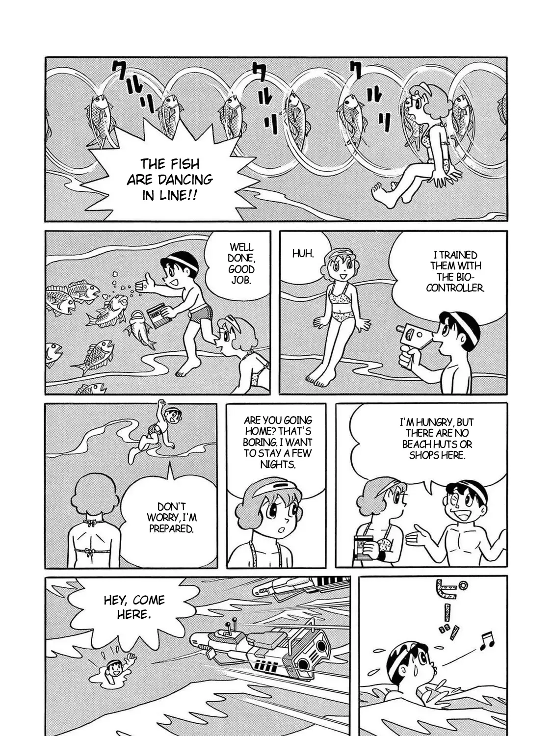 T・p Bon Zinmanga X Chapter 26 Page 23