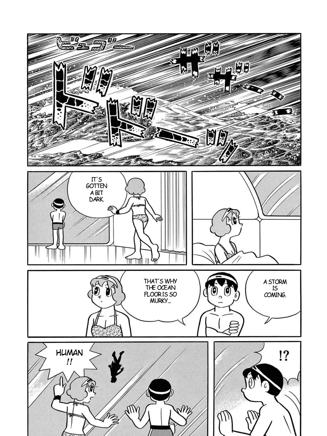 T・p Bon Zinmanga X Chapter 26 Page 31