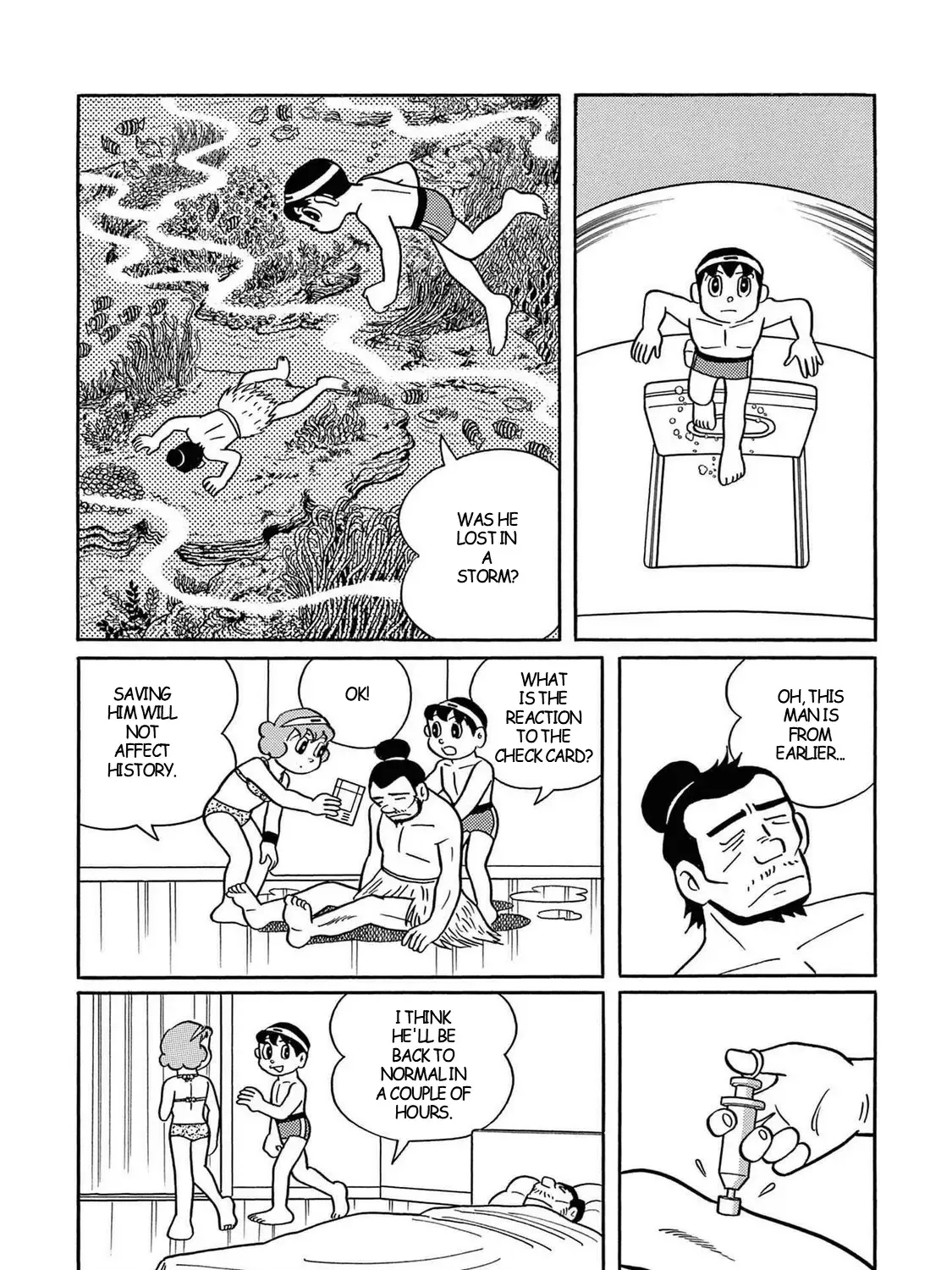 T・p Bon Zinmanga X Chapter 26 Page 33