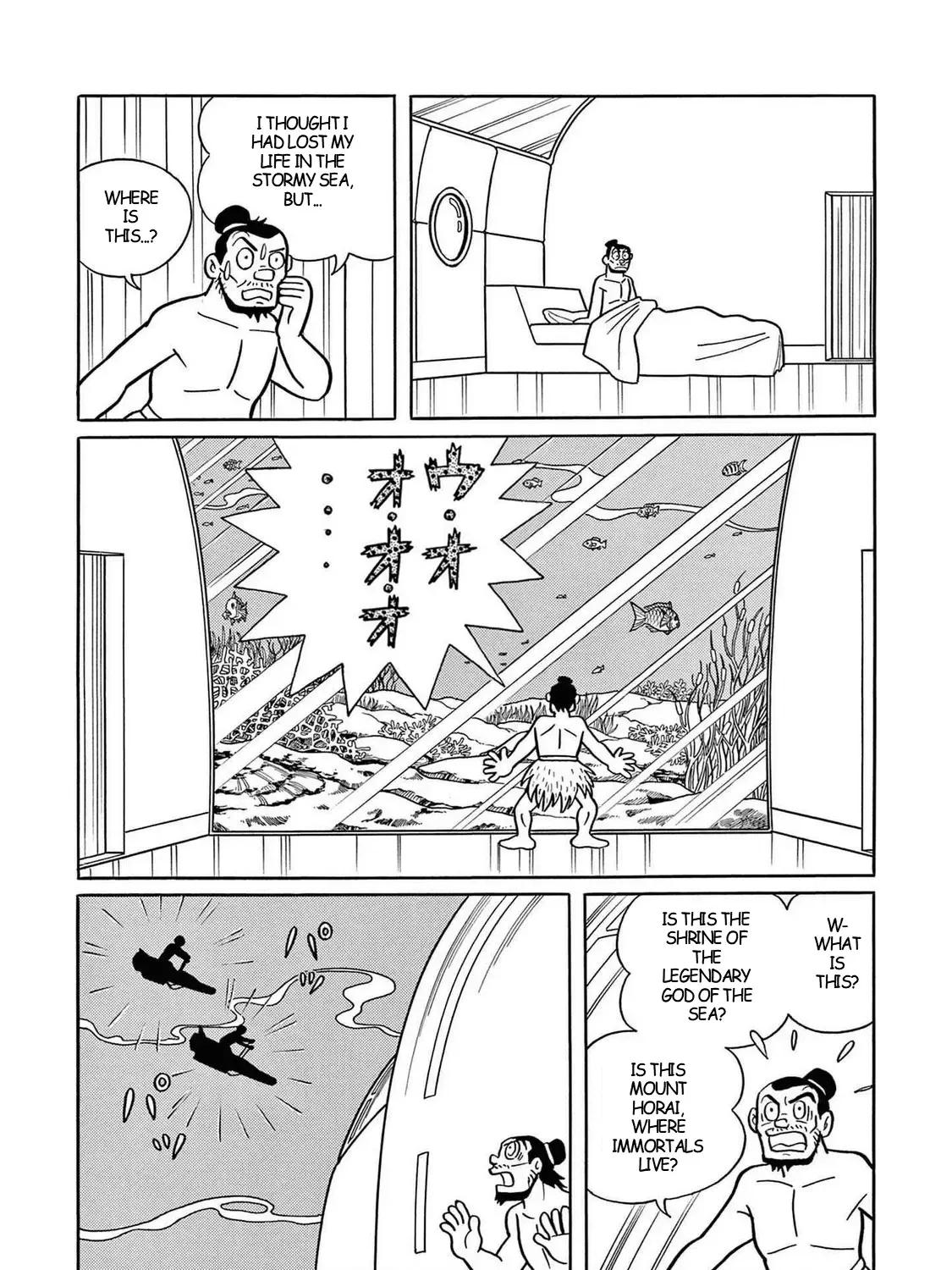 T・p Bon Zinmanga X Chapter 26 Page 41