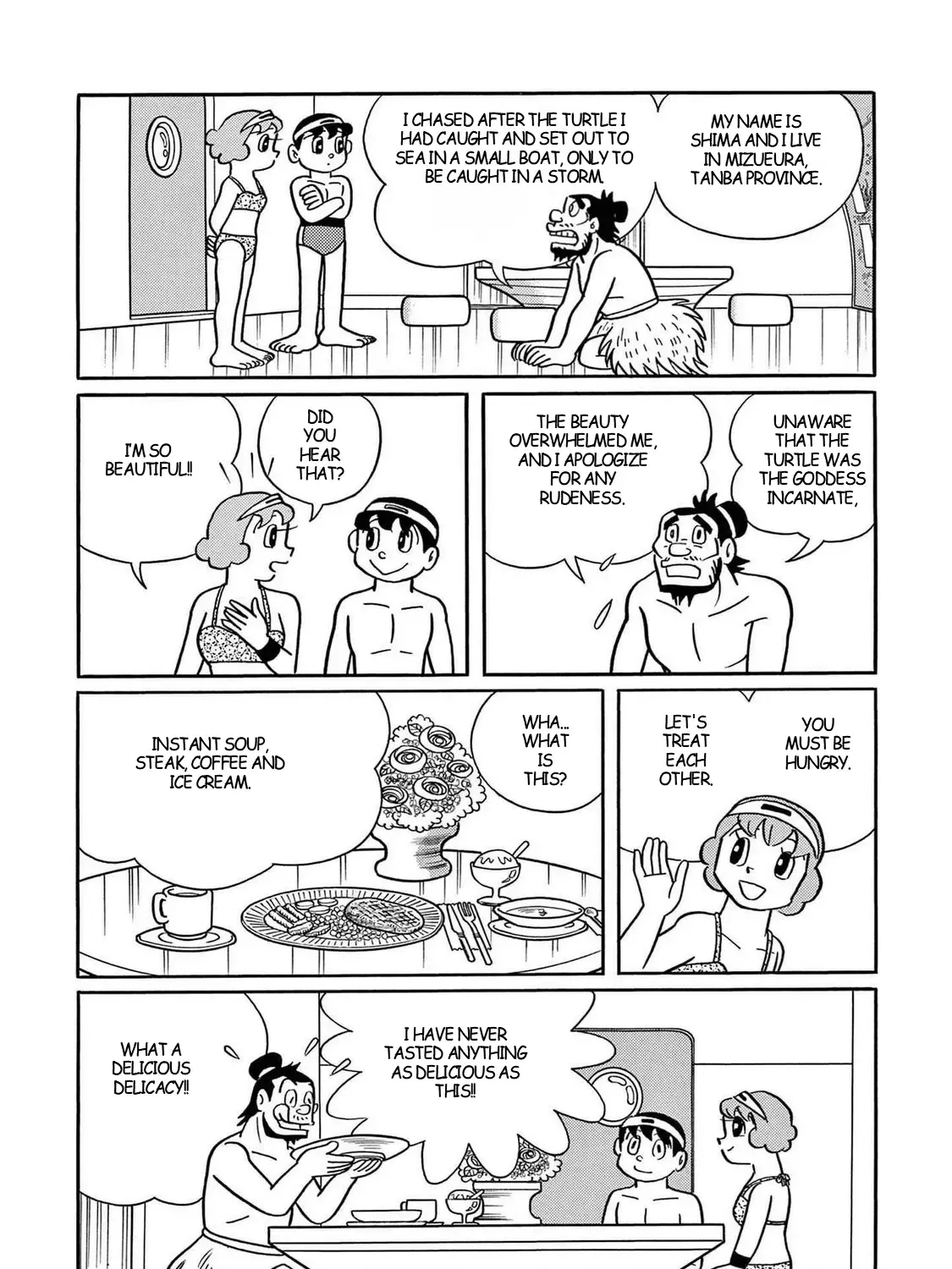 T・p Bon Zinmanga X Chapter 26 Page 45