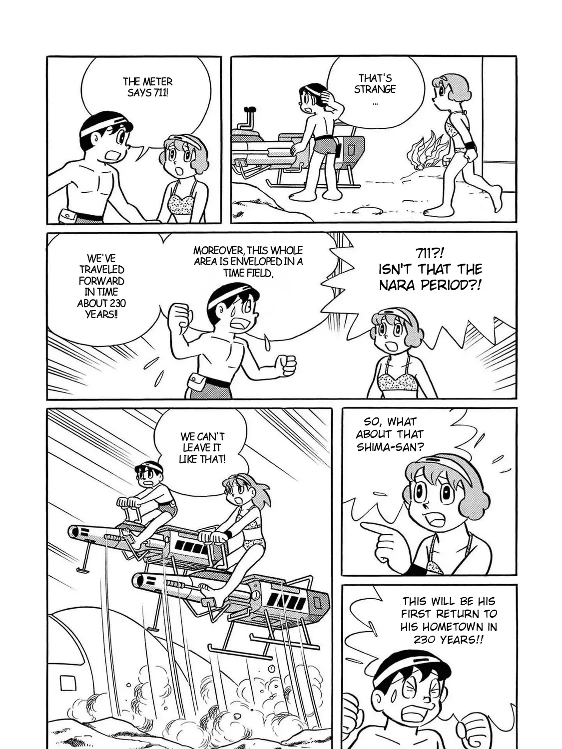 T・p Bon Zinmanga X Chapter 26 Page 55