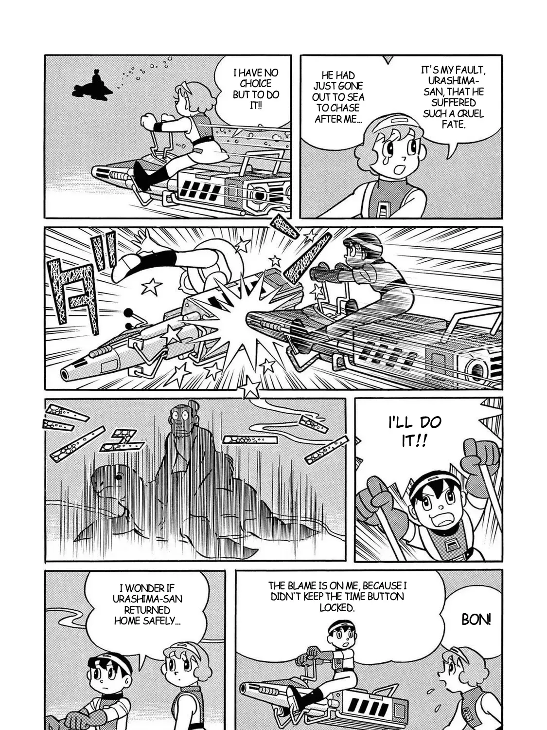 T・p Bon Zinmanga X Chapter 26 Page 63