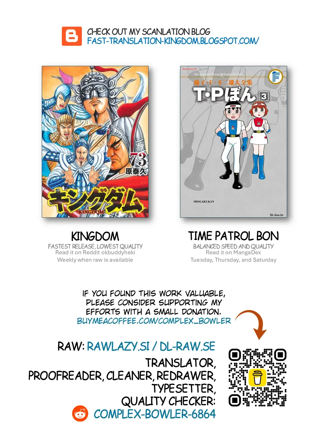 T・p Bon Zinmanga X Chapter 26 Page 73
