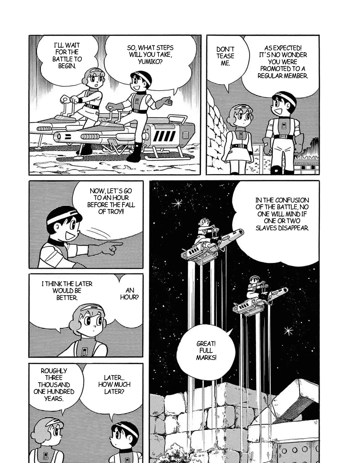 T・p Bon Zinmanga X Chapter 25 Page 13