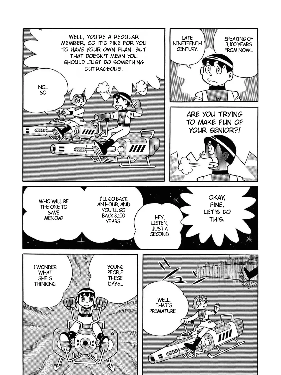 T・p Bon Zinmanga X Chapter 25 Page 15