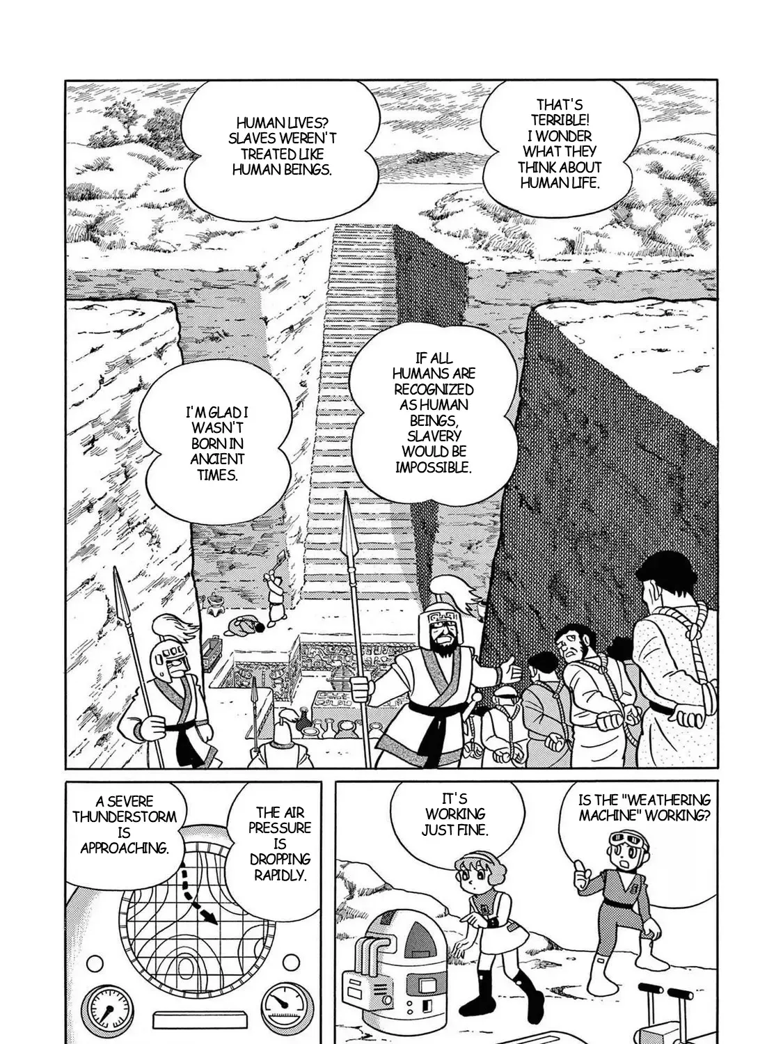 T・p Bon Zinmanga X Chapter 24 Page 5