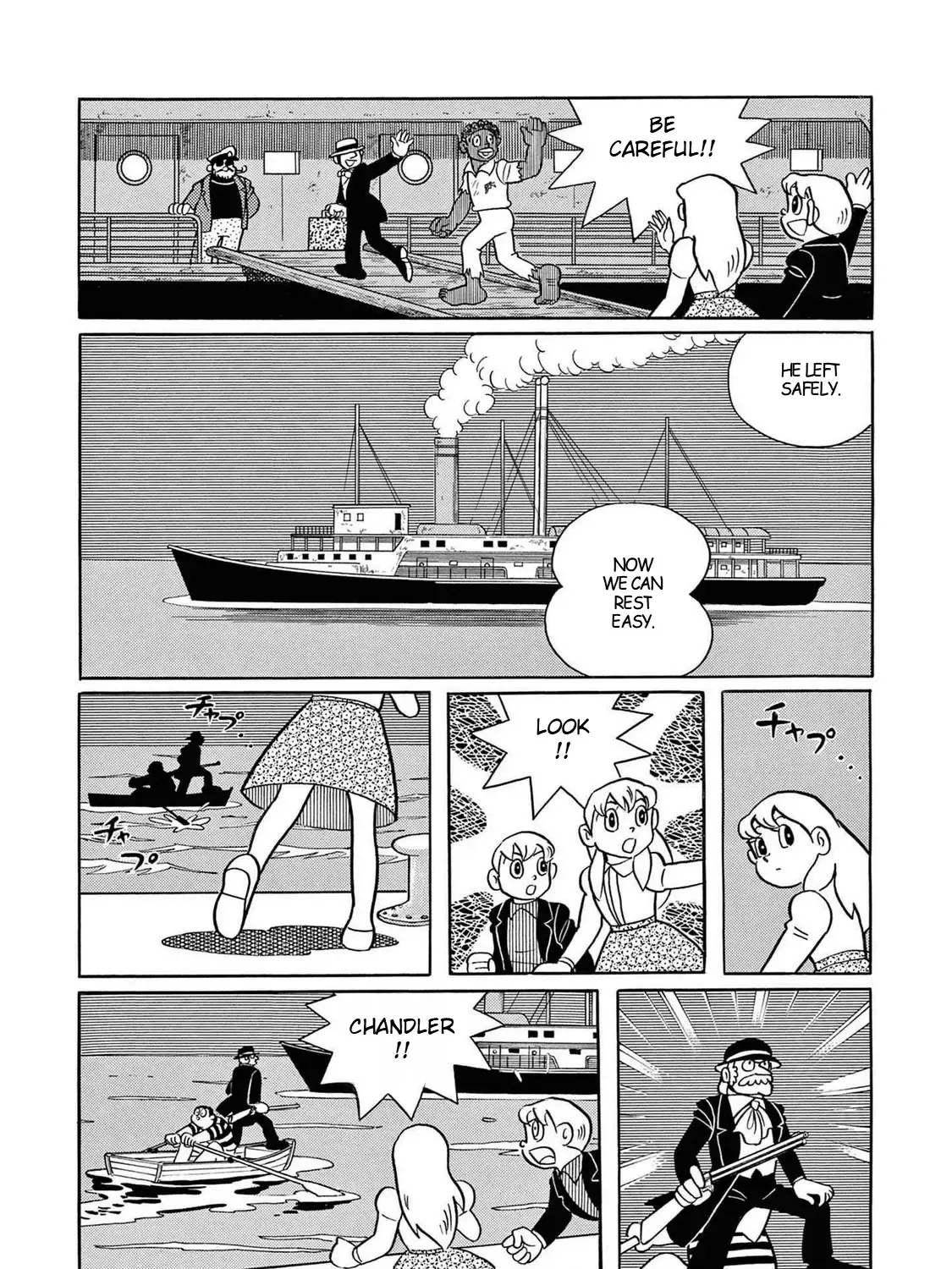 T・p Bon Zinmanga X Chapter 24 Page 65