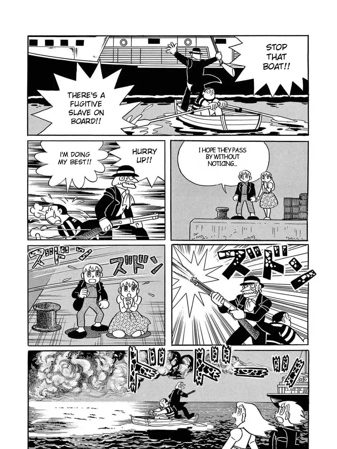 T・p Bon Zinmanga X Chapter 24 Page 67