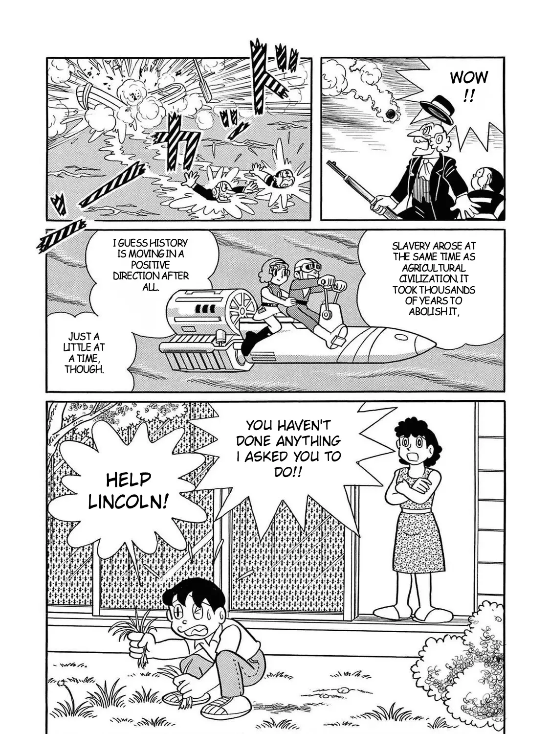 T・p Bon Zinmanga X Chapter 24 Page 71