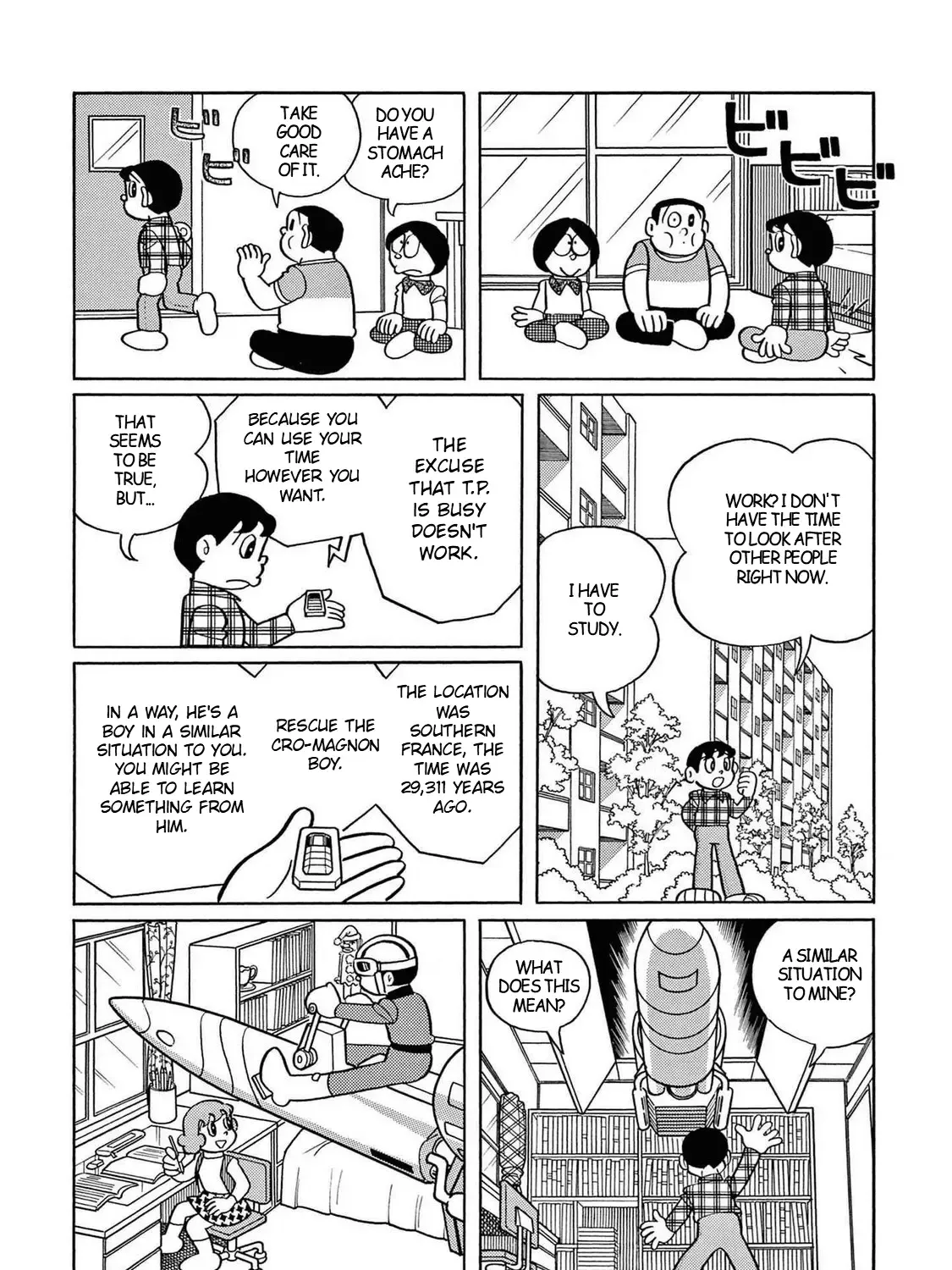 T・p Bon Zinmanga X Chapter 23 Page 7