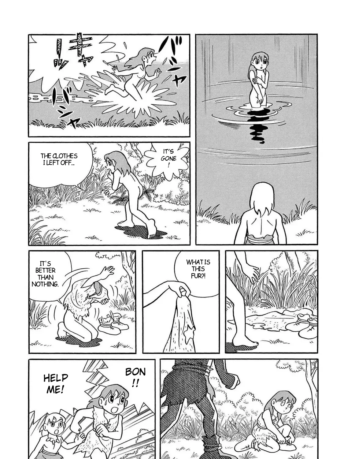 T・p Bon Zinmanga X Chapter 23 Page 33