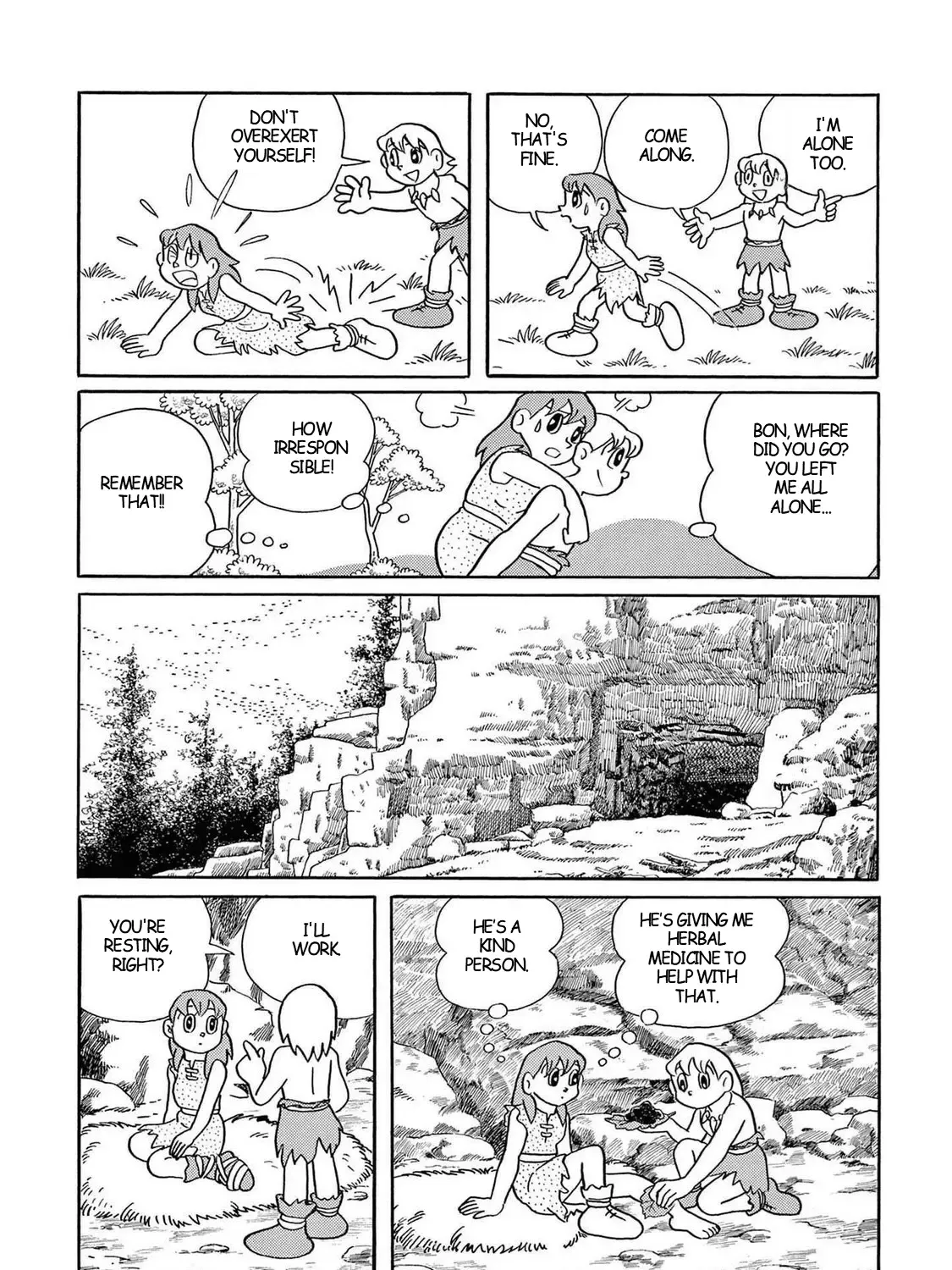 T・p Bon Zinmanga X Chapter 23 Page 37