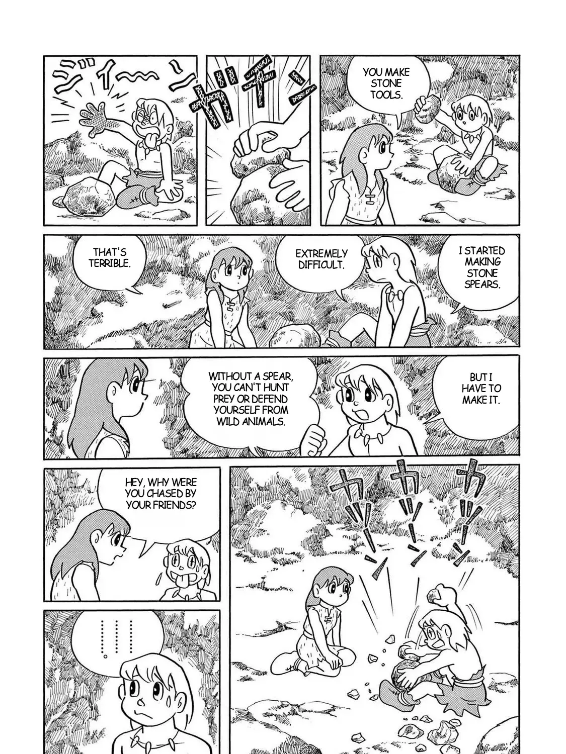 T・p Bon Zinmanga X Chapter 23 Page 39