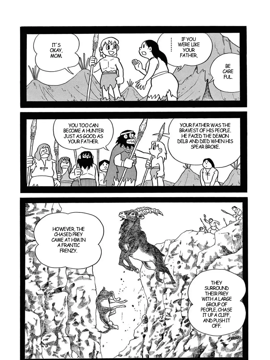 T・p Bon Zinmanga X Chapter 23 Page 43