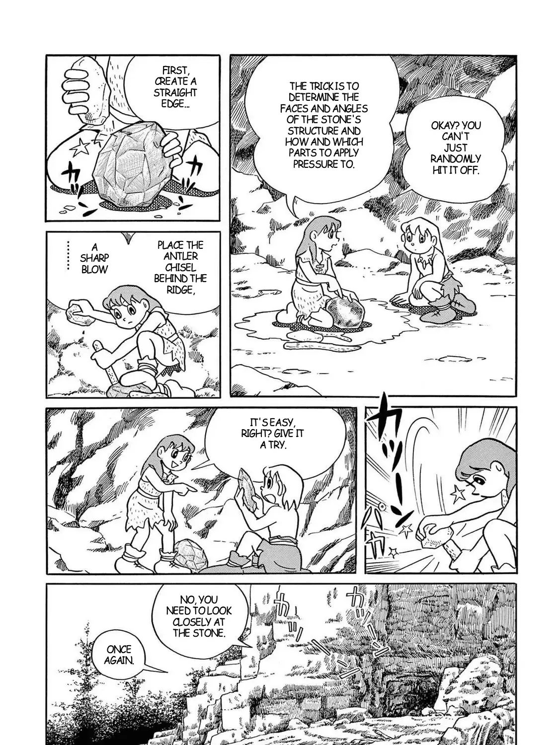 T・p Bon Zinmanga X Chapter 23 Page 49