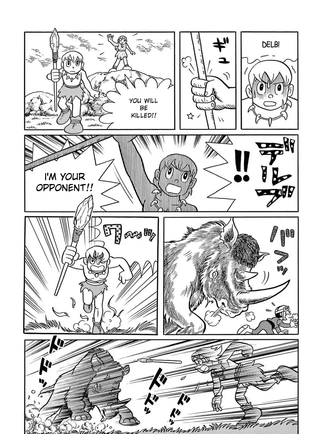 T・p Bon Zinmanga X Chapter 23 Page 63