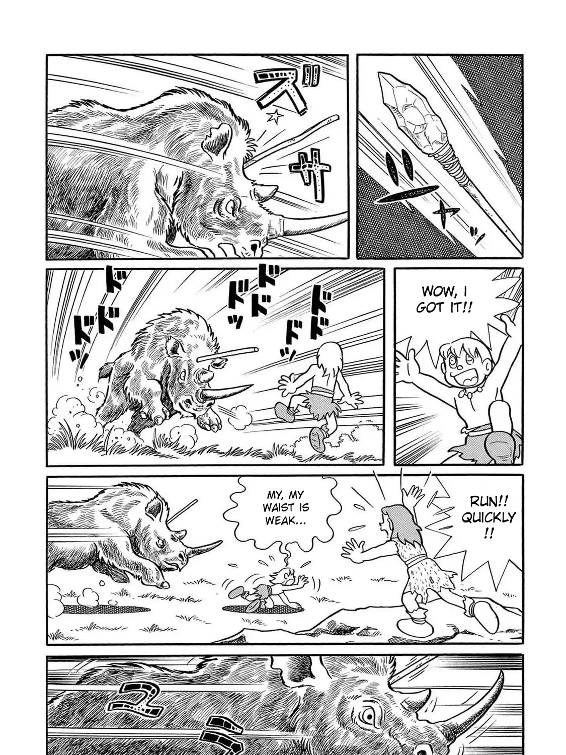 T・p Bon Zinmanga X Chapter 23 Page 65